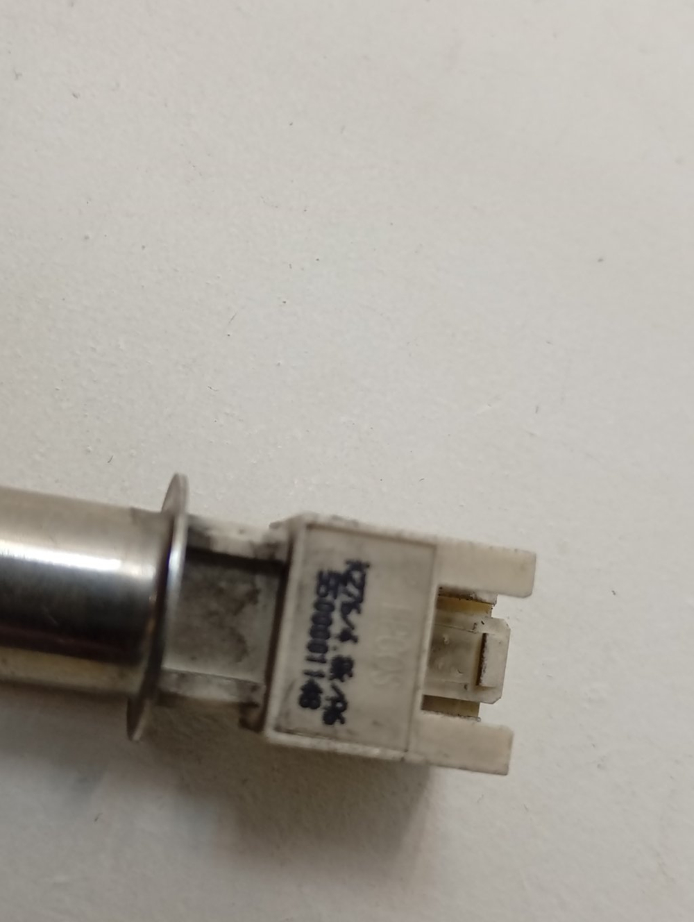 WLK24271OE/04 кт30 Датчик температуры для стиральной машины Bosch Siemens (NTC-Sensor 5.4k-6.5kOhm) б/у