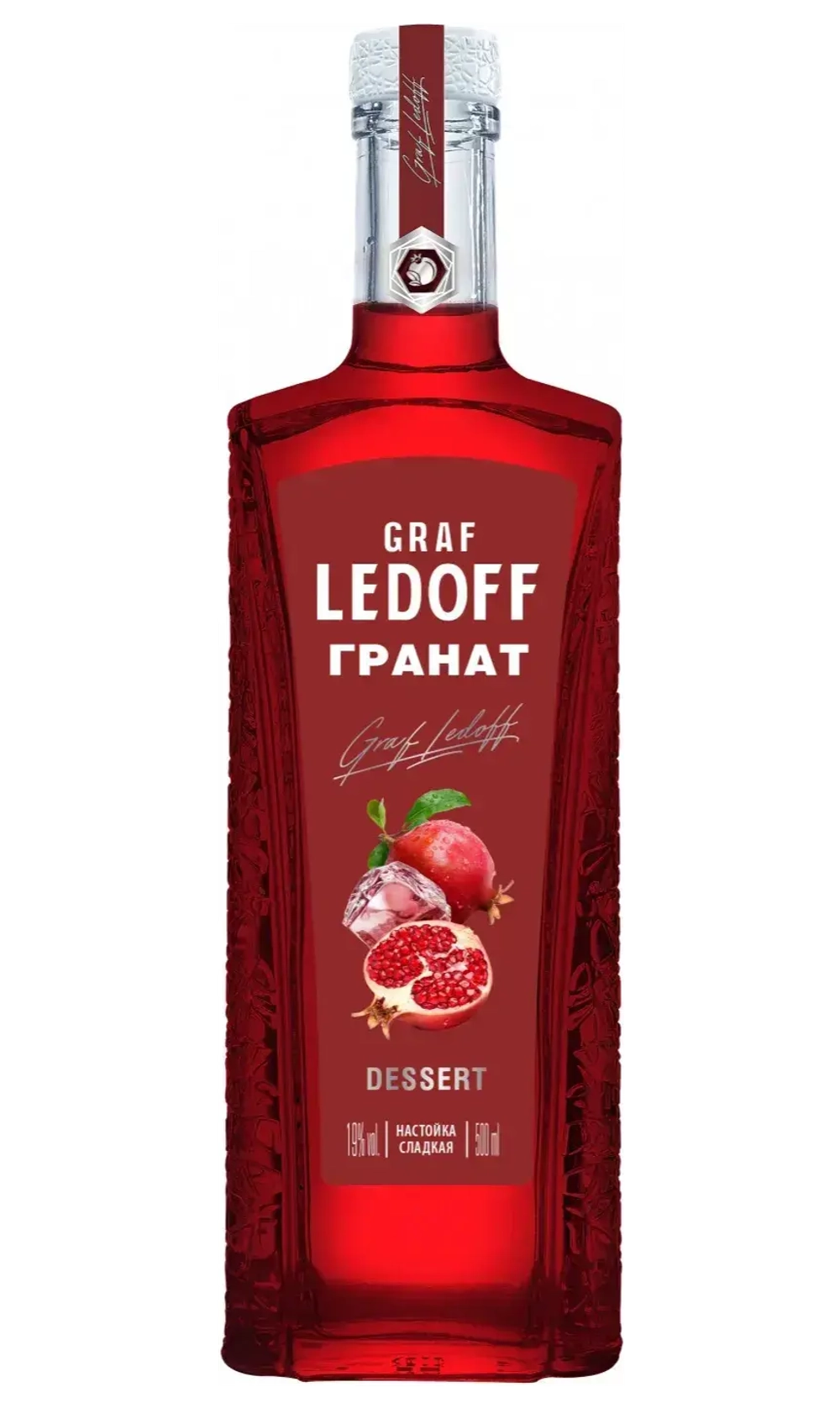 Graf Ledoff Dessert Granate 0,5 л.