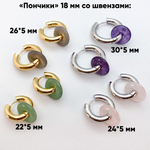 Аметист, размер 18 мм, цена за 1 шт