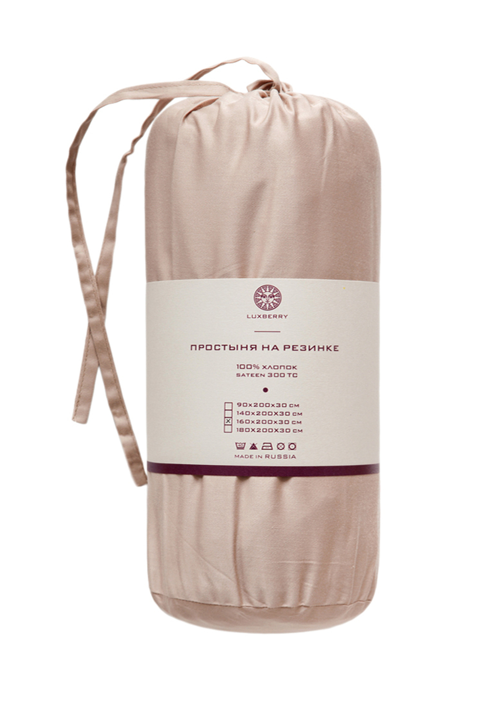 Простыня на резинке 180x200x30 Luxberry телесная