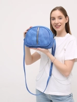 сумка через плечо маленькая кросс-боди