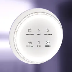 Светодиодная лента 24В 2835 9,6Вт/м 6000K 5м IP20 5мм Led Strip 20021
