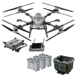 Агродрон DJI Agras T100 | ParaGraf.ru | 8-800-550-77-60