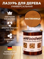 Пропитка для дерева универсальная с воском, антисептик для дерева dkWoodwax 1 литр Озон