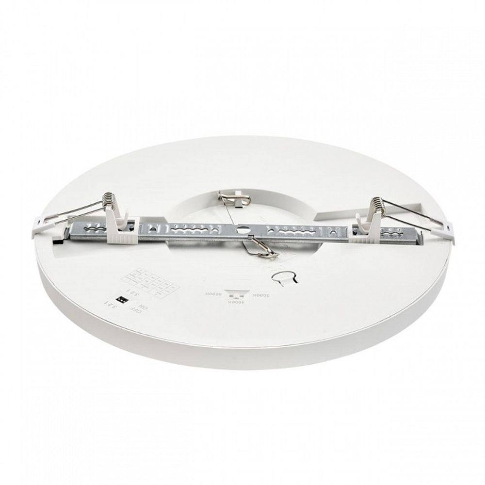 Встраиваемый светильник Sonex NEBULA WHITE 7790/24L