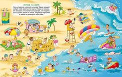 Переводные картинки. Для девочек