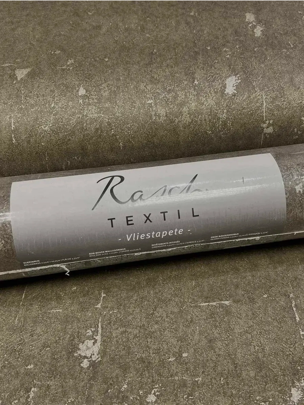 Обои чистый флизелин 227283 Tintura Textil Германия