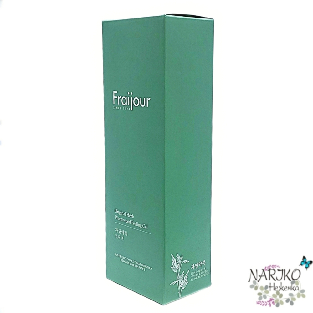 Гель- пилинг для лица Растительные экстракты Fraijour Original Herb Wormwood Peeling Gel, 150 мл.