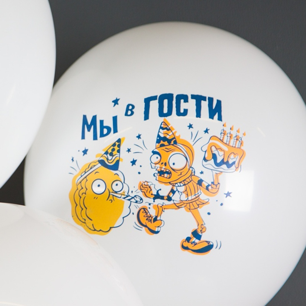 Воздушные шары Дон Баллон с рисунком С днем рождения Зомбаста флориста, 25 шт. размер 12" #612842