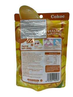 Жевательный мармелад 3D в форме манго ( 2уп по 75гр)