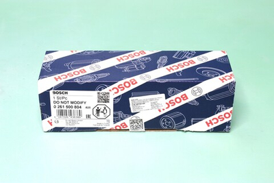 Форсунка топливная