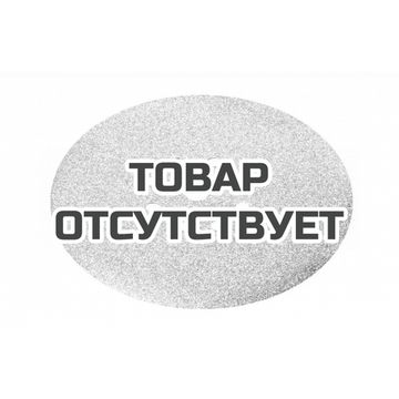 Круг шлифовальный FESTOOL STF D225/8 P16 BR2/25