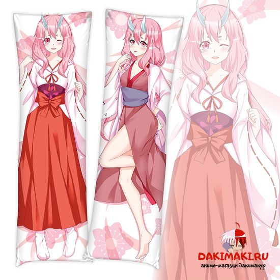 Дакимакура Шуна арт. 0893