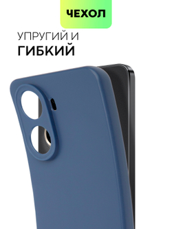 Чехол BROSCORP для Huawei nova 10 SE (арт. HW-N10SE-COLOURFUL-BLUE)