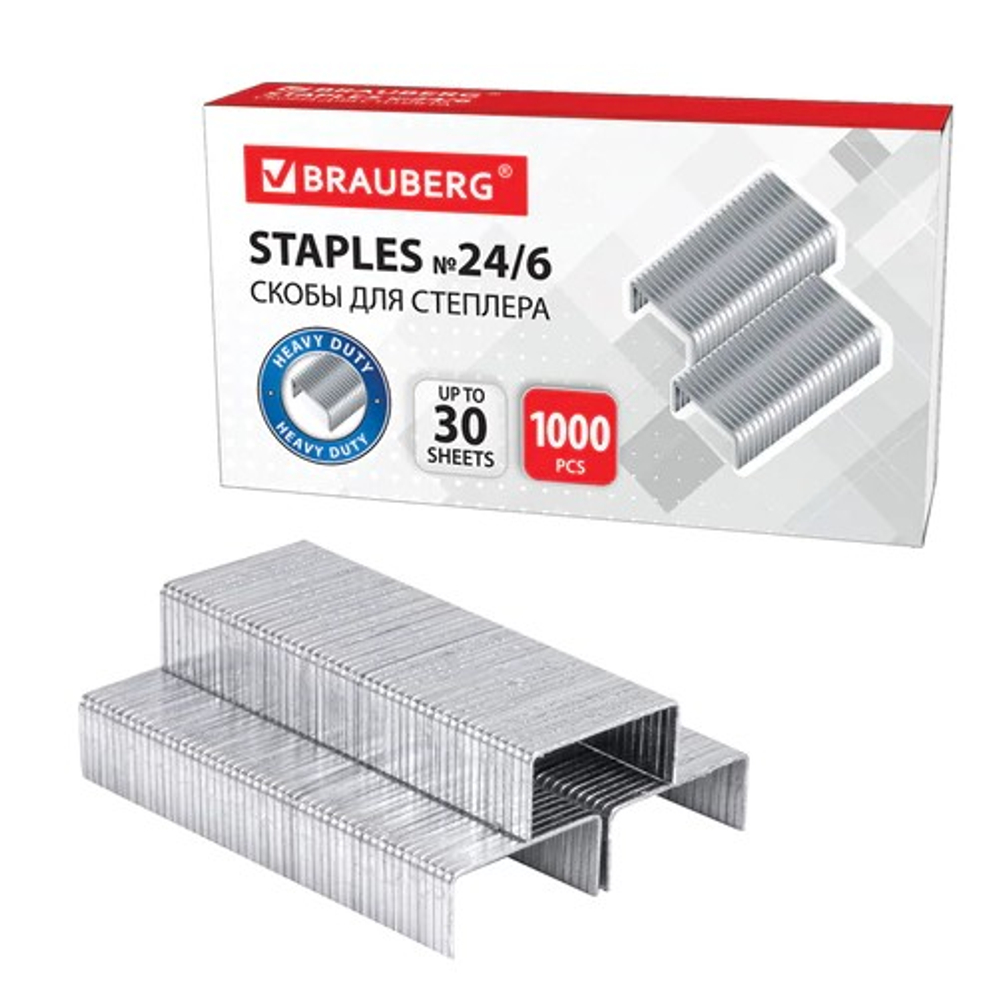 Скобы для степлера №10, 1000 штук, BRAUBERG, до 20 листов, 220949