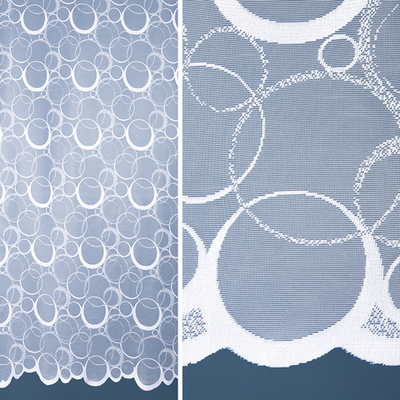 Тюль жаккард, пр-во Турция, ш. 290 см