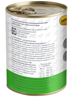 Влажный корм Мнямс На каждый день Кусочки в соусе с кроликом для собак «ФИТНЕС» 400 г