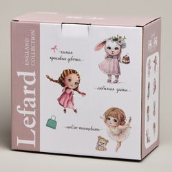 НАБОР ПОСУДЫ LEFARD КРАСИВАЯ ДЕВОЧКА, 3 ПР.: САЛАТНИК 470МЛ, ТАРЕЛКА 20СМ, КРУЖКА 220МЛ