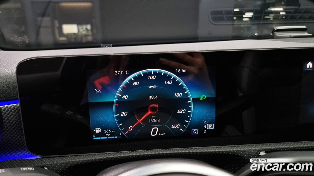 Mercedes-Benz A-Class W177 A220 Hatchback (04.2020)