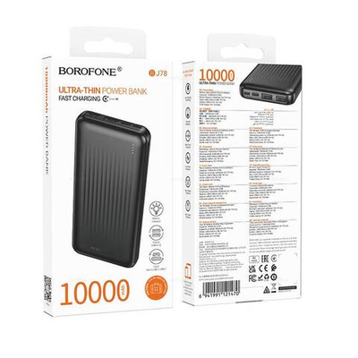Портативный аккумулятор Borofone BJ78 10000mAh (black)