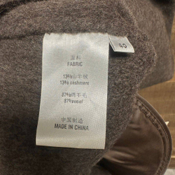 Пальто Brunello Cucinelli