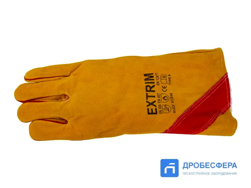 Перчатки пескоструйщика (кожа), оранжевые, утепление арт. EXT orange winter
