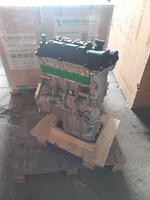 Двигатель 1.5 Haval Jolion GW4G15K