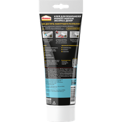 Жидкие гвозди Момент 1192822 Монтаж Экспресс Декор МB-45 250 гр.