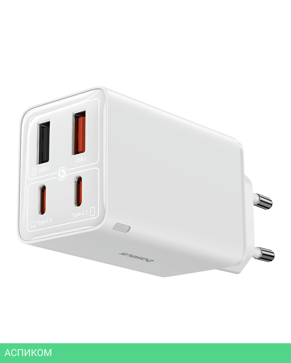 Сетевое зарядное устройство Baseus GaN6 Pro 65W EU Moon White (P10162701213-00)