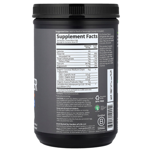 Garden of Life, Dr. Formulated Keto, органический порошок MCT, 300 г (10,58 унции)