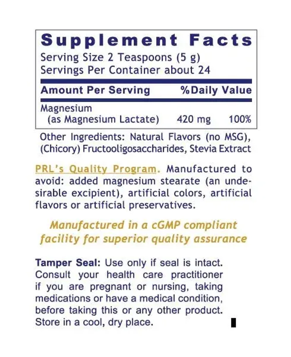 Magnesium Powder 124 г Premier Research Labs