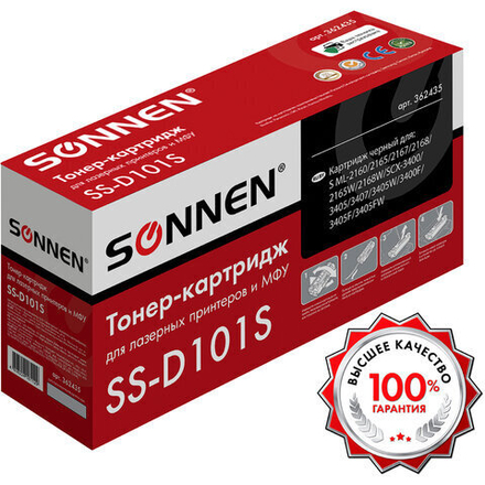 Картридж лазерный SONNEN (SS-D101S) для SAMSUNG ML2160-2168/SCX-3400/05-07, рес. 1500 стр.