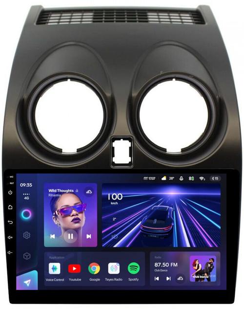 Магнитола для Nissan Qashqai J10 2006-2013, Dualis - Teyes CC3 Android 10, Быстрая, CarPlay, SIM-слот