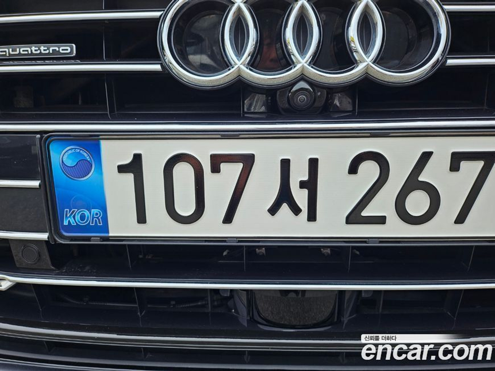 Audi A8 (D5) 55 TFSI Quattro LWB (06.2021)