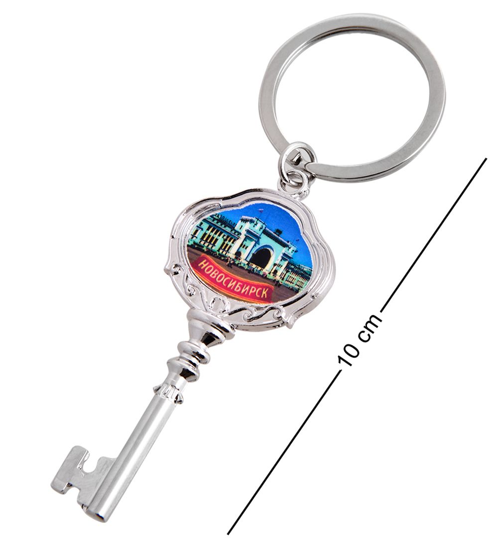ЯЛ-21-18/2 Брелок «Новосибирск»