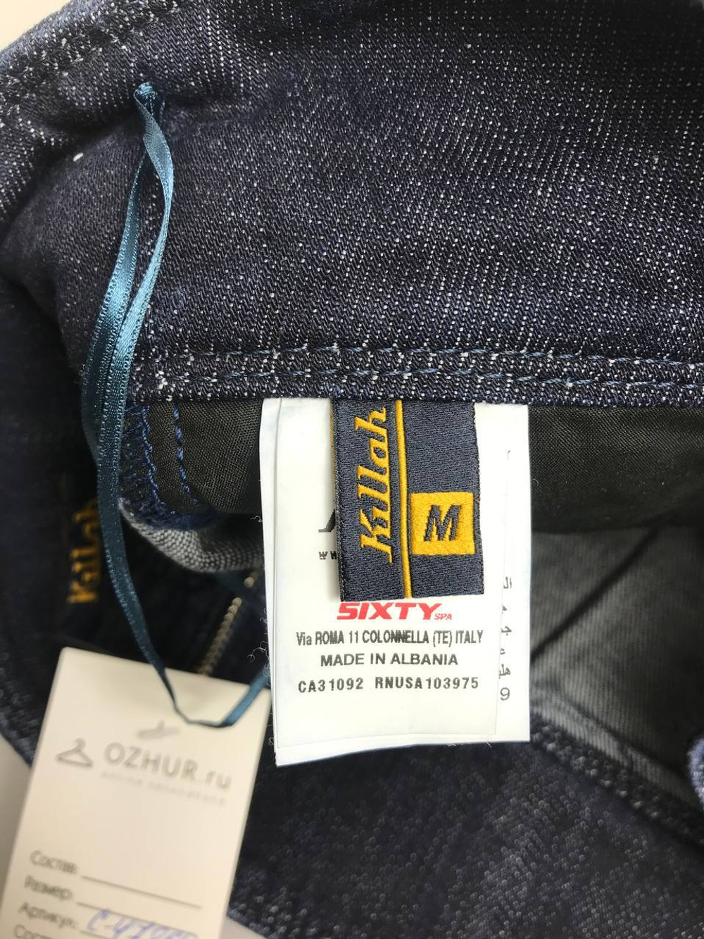 Юбка Killah джинсовая 46 размер