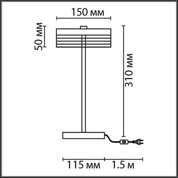 Настольная лампа 7W 4000K 8203/1TL серебро/черный/прозрачный Satiana Lumion
