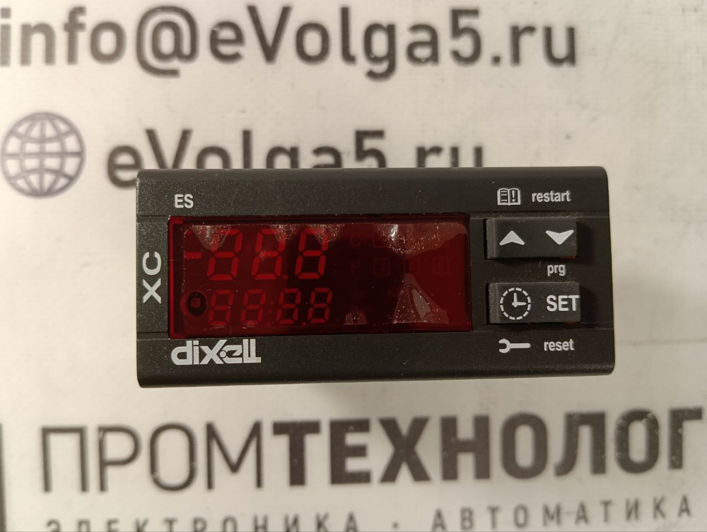 Dixell XC650C-0B02E с хранения