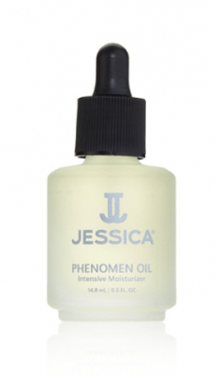 Интенсивное увлажняющее средство с миндальном маслом Phenomen Oil