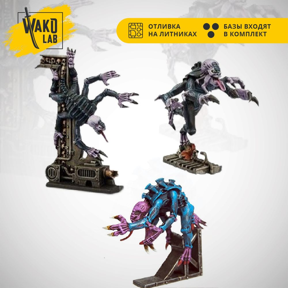 Genestealers (3) - Space Hulk 2014