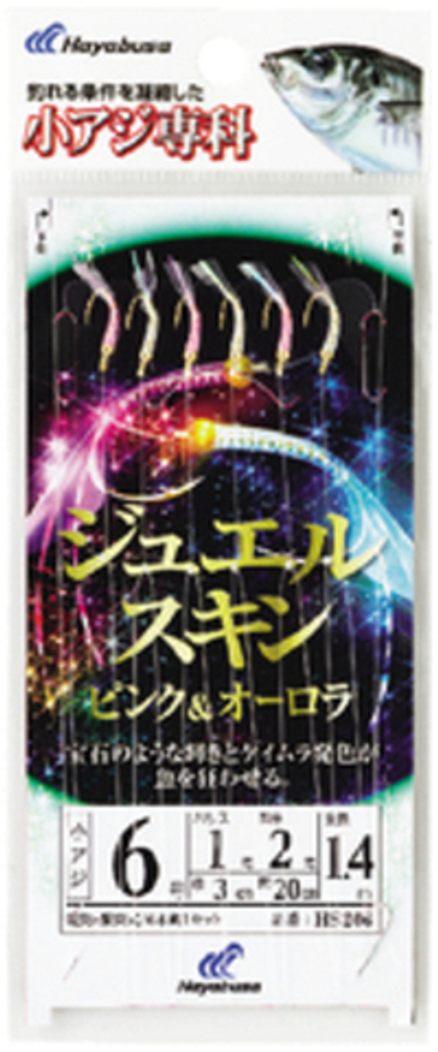 Снасть на корюшку Hayabusa HS206