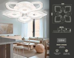 Ambrella Потолочный светодиодный светильник с пультом Original FA4294