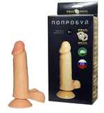 Фаллоимитатор-реалистик №2 с присоской - 16 см.