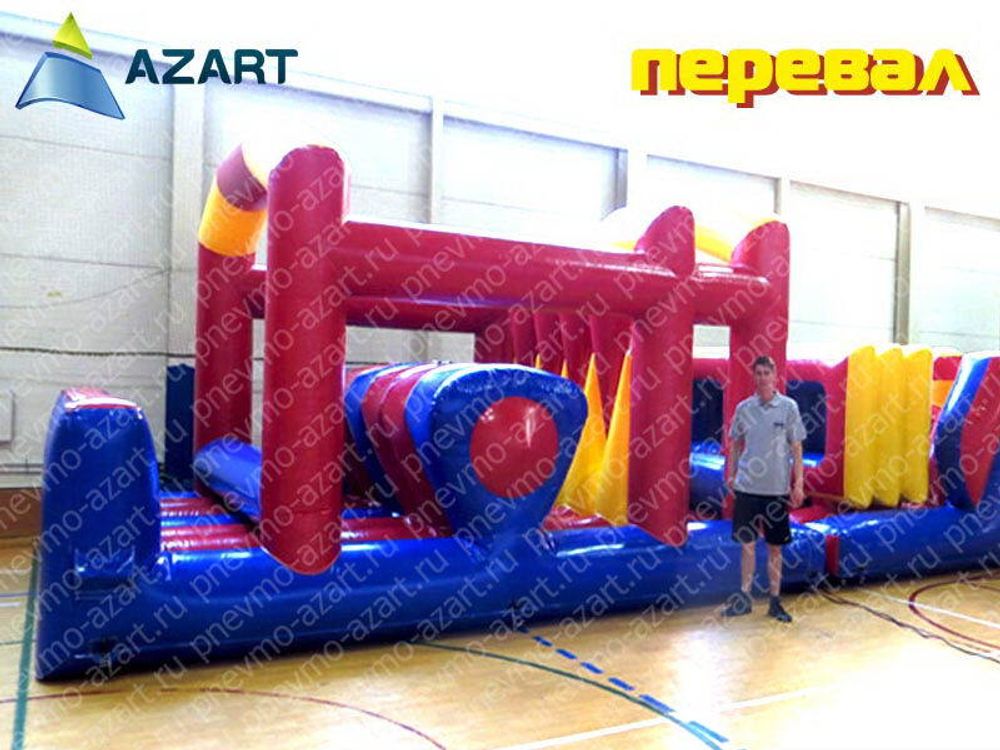 Блок "Перевал"