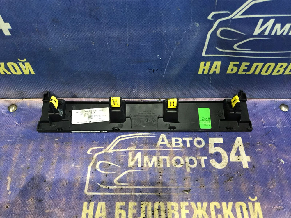 Накладка торпедо OMODA C5 2024