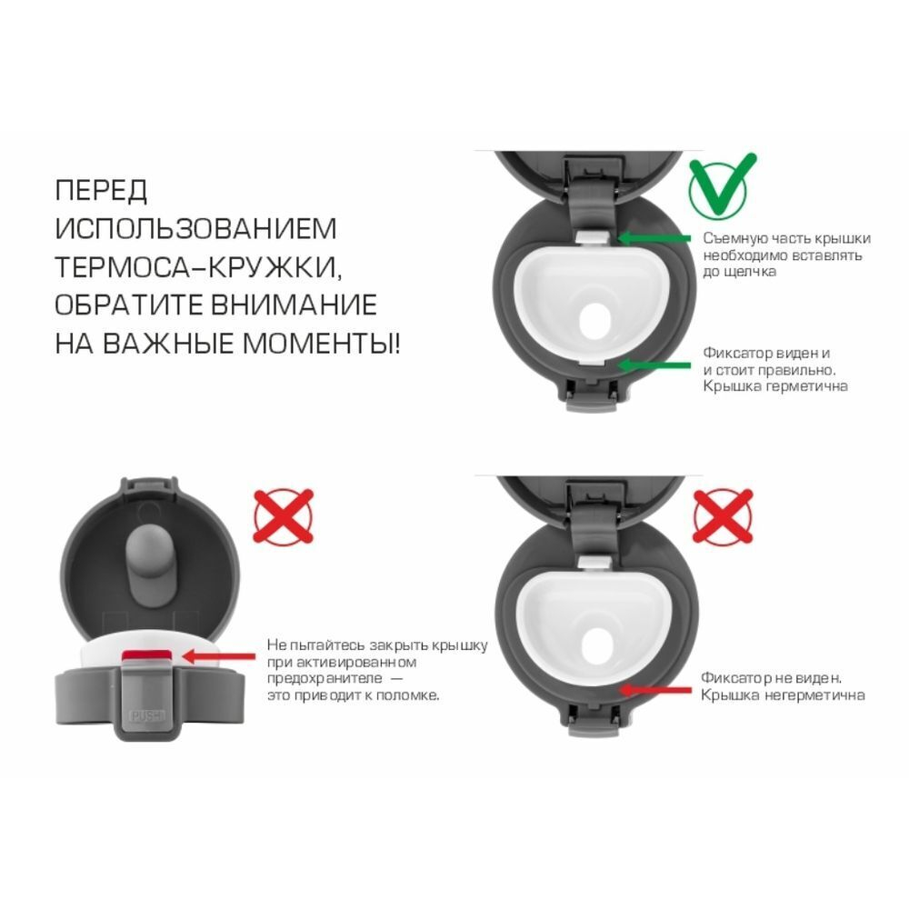 Термос нержавеющая сталь, 0.4 л, Biostal, колба нержавеющая сталь, ночное небо, NMT-400N