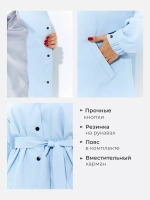 Ветровка осенняя с капюшоном