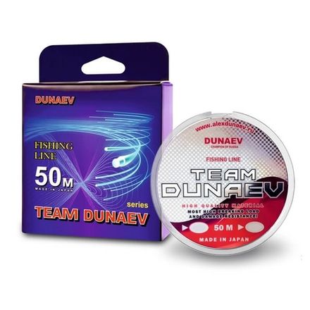 TEAM DUNAEV 50м