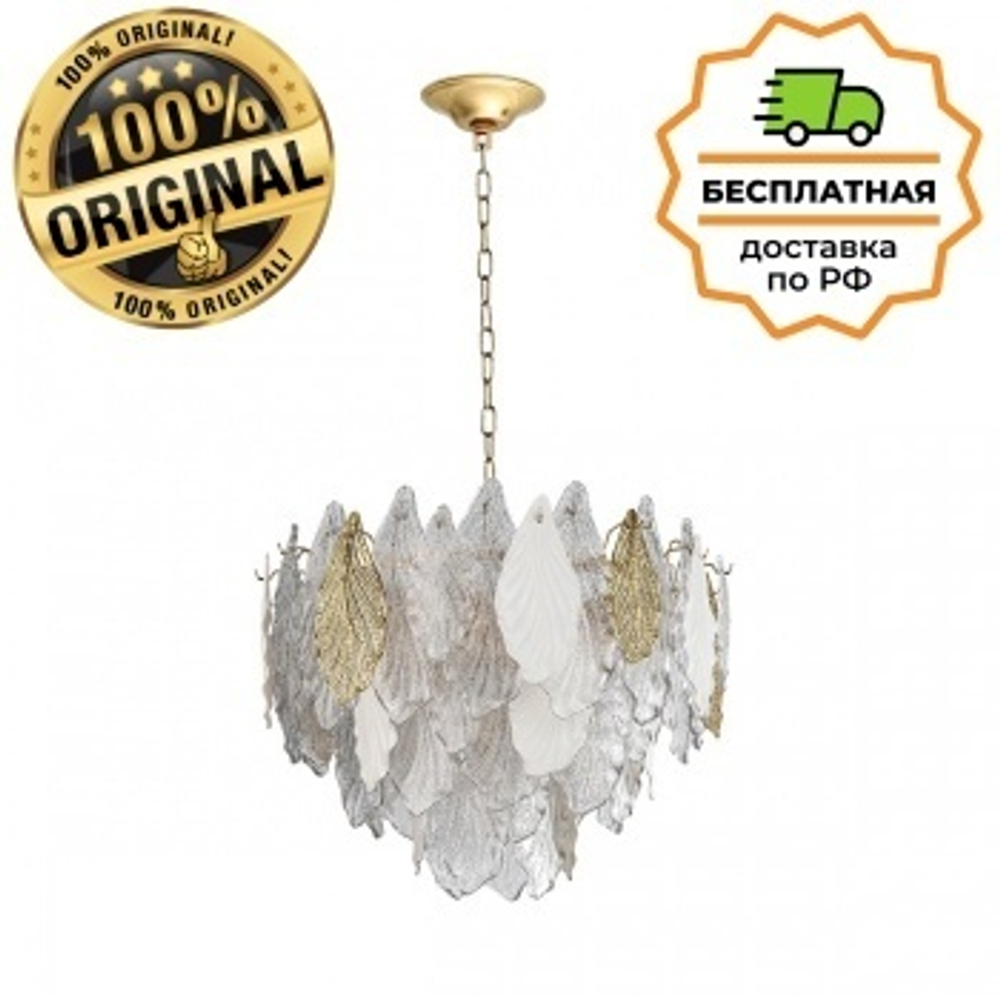 Люстра подвесная Odeon Light 5052/15 LACE