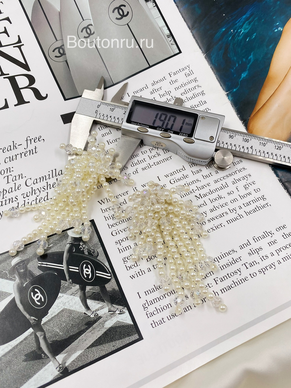 Накладка на пуговицу золотистая с жемчужной бахромой